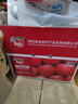 京鲜生 烟台红富士苹果 净重10斤 单果160g以上 礼盒装 生鲜水果 实拍图