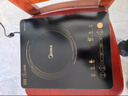 美的（Midea）家用电磁炉电陶炉电池炉2200W大功率猛火新型电磁灶一体微晶面板爆炒炒菜智能定时火锅炉MC-22MB06 实拍图