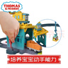 托马斯&朋友 （THOMAS&FRIENDS）生日礼物男孩火车玩具-卡莉和桑迪运输好伙伴轨道套装HDY58 实拍图
