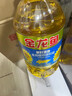金龙鱼 食用油 葵花籽清香型调和油5L （新老包装随机发货） 实拍图