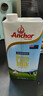 安佳（Anchor）3.6g蛋白质全脂牛奶 新西兰进口草饲牛奶1L*12盒 实拍图
