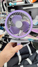 小米宝宝已接入米家APP桌面电风扇小型家用循环小空调散热涡轮学生宿舍办公室长续航静音迷你壁挂两用 【米家APP款】深空灰+充插两用+轻音大风力 实拍图
