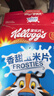 家乐氏（Kellogg）进口香甜玉米片420g低脂谷物脆即食非油炸麦片儿童学生营养早餐 实拍图