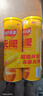 乐事（Lay's）无限薯片 醇香原味 104克*2罐 208克 休闲零食 膨化食品 实拍图