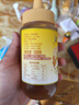 萃臻源 蜂蜜 洋槐蜜500g（瓶装）成熟蜜 纯天然蜂蜜 冲泡饮品牛奶伴侣 实拍图