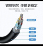 绿联HDMI延长线公对母 4K数字高清线 3D视频线 笔记本电脑电视显示器投影仪数据连接线 1米10141 实拍图