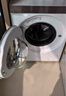 卡萨帝（Casarte）滚筒洗烘一体3.5KG 洗衣机全自动 微蒸汽空气洗护理 家电国家补贴 CE HB35PUTWAU1 实拍图