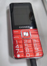 金立（Gionee）V15 老年机 老年手机 大字体大声音超长待机老人手机4G全网通大屏学生老年人专用按键功能机 红色  实拍图