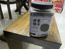 方家铺子中华老字号 有机黑豆2.6斤 绿芯黑豆 可打豆浆 五谷杂粮 粗粮 实拍图