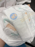 大王（GOO.N）光之羽拉拉裤 XL13片(12-17kg)尿不湿超薄透气 MINI装 实拍图