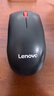 联想（Lenovo）鼠标 无线鼠标 办公鼠标 联想大红点M120Pro无线鼠标  台式机鼠标 笔记本鼠标 实拍图