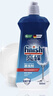 finish亮碟漂洗剂500ml 光亮剂洗碗机专用洗涤剂加速烘干玻璃除水斑 实拍图