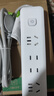 【京东包邮】家用智能多孔插座USB口插板办公大功率纯铜多功能开关接线板 4插位 14孔1.8米 实拍图