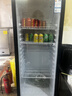 星星展示柜冷藏保鲜柜饮料展示柜冰柜商用冷藏柜风冷除霜酒水柜单门蔬菜水果保鲜便利店留样柜LSC-235H 实拍图