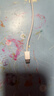 Apple/苹果 60W USB-C数据线-1米 type-c苹果充电线手机数据线 苹果17充电线iphone17充电线 实拍图
