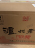 泸州老窖 六年窖头曲 浓香型白酒 52度500ml*6瓶 整箱装(赠送3个礼品袋) 实拍图