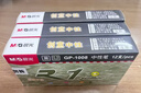 晨光（M&G）文具GP1008按动中性笔学生0.5黑笔签字笔商务子弹头考试专用水笔高颜值办公用品12支/盒 实拍图