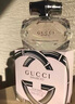 古驰（GUCCI）竹韵女性淡香水女士30ml花香送妈妈女友纪念日生日女神38节礼物 实拍图