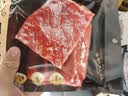 飘零大叔辣烤猪肉脯200g【送边角料100g】靖江肉脯休闲零食 实拍图