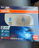 欧司朗（OSRAM）汽车灯泡大灯远光灯近光灯卤素灯亮白蓝H1 【4000K】12V 55W 实拍图