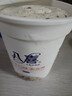 八喜 冰淇淋 饼干口味550g*1桶 家庭装 生牛乳冰淇淋桶装 实拍图