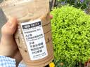 星巴克 经典咖啡大杯双杯16选2 咖啡券  全国到店通用 限一次性核销 饮品兑换券 星巴克欢聚装咖啡派对（大杯）双杯 实拍图
