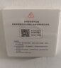 小米智能开关（双开）接入米家 超长寿命 开关面板 需搭配网关 实拍图