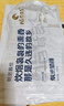 腊货郎四川腊肉五花礼品烟熏肉川味农家柴火腊猪肉腊肉团购年货节日送礼 净重500g川味腊排骨 实拍图