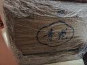 青花启晟山西青花20汾香白酒 6瓶整箱装清香型白酒 礼盒装送礼酒 纯粮食酒 53度 500mL 6盒 外观专利升级版 实拍图