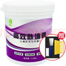 彩弘 高效补墙膏1.8kg墙面修补膏腻子粉修复内墙涂料刷大白墙神器白色 实拍图