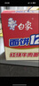 白象 方便面 120克大面饼红烧牛肉+香辣+酸菜3口味12桶泡面整箱混合装 实拍图