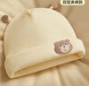 爱贝迪拉婴儿帽子新生婴幼儿无骨胎帽秋冬棉护囟门帽男女宝宝棉帽0-6月 实拍图