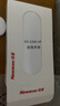 纽曼随身wifi可移动无线wifi免插卡网卡随行便携式4g无限路由器车载USB上网宝全国通用流量2025款 实拍图