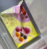 湾仔码头水晶汤圆组合装360g24只(黑芝麻/紫薯/花生)速冻元宵早餐食品速食 实拍图