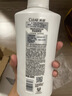 清扬（CLEAR）女士去屑洗发水清爽控油500g玻尿酸清爽留香洗头膏京东热门商品 实拍图