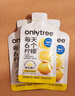 only tree冷榨柠檬液NFC柠檬汁0蔗糖0脂维C复合果汁饮料冲饮30g*50条 实拍图