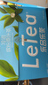 乐品乐茶LeTea冷泡茶包袋泡茶高端原叶冷萃茶柠檬果茶0饮料茶叶饮品共91g 实拍图