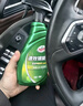 龟牌（Turtle Wax）速效汽车镀膜剂车漆上光防护驱水剂液体水晶喷雾剂500ml TC123006 实拍图
