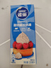 雀巢（Nestle）烘焙原料淡奶油常温存储蛋糕裱花动物奶油 250ml 实拍图