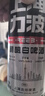 力波啤酒REEB全麦芽德式小麦精酿白啤500ml*6罐  千岛湖活水 实拍图