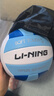 李宁（LI-NING）排球【中考训练】比赛专用标准初中生成人儿童训练沙滩硬排5号球 实拍图