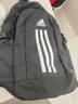阿迪达斯男包 女包 运动包 大容量旅行包 轻便学生书包 双肩电脑包 IP9774 实拍图