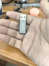 绿联USB3.2转换Type-C转接头OTG适用苹果17/16/15充电数据线U盘华为安卓手机平板笔记本电脑耳机键鼠车 实拍图