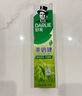 好来（DARLIE）(原黑人)茶倍健茉莉白茶牙膏清新口气健齿护龈140g新旧随机发货 实拍图