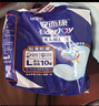 安而康（Elderjoy）贴身防漏成人纸尿片L10片70*35cm漏尿护垫尿片老人附网裤男女 实拍图