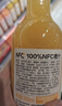 农夫山泉100%纯果汁NFC果汁300ml*12瓶缤纷礼盒(6橙汁+6芒果汁) 实拍图