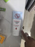 大宝保湿舒缓洗面奶140g氨基酸洁面男女士不紧绷面部护肤品 实拍图