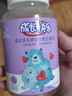 养生堂成长快乐牌儿童复合维生素软糖 软片 补充多种维生素c 锌vc胆碱vb 【95%的用户选择】 200粒*1盒 +20粒*2瓶 实拍图