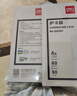 得力（deli）GQ997 过塑机塑封机膜过塑膜 高透塑封膜 照片 文件 菜单过塑保护膜 80mic护卡膜A4 实拍图