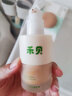 禾贝儿童化妆品粉底液水润遮瑕开学演出舞台妆表演专用彩妆自然色30ml 实拍图